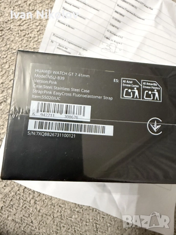 Huawei watch GT 7 41 мм нов неразпечатван, снимка 3 - Смарт часовници - 56701038