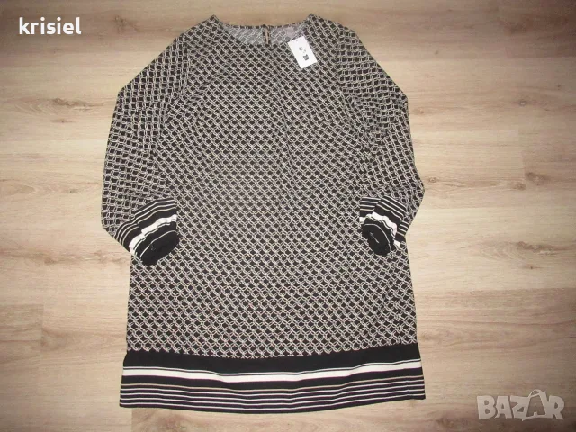 ХУБАВА РОКЛЯ НА H&M--XL номер