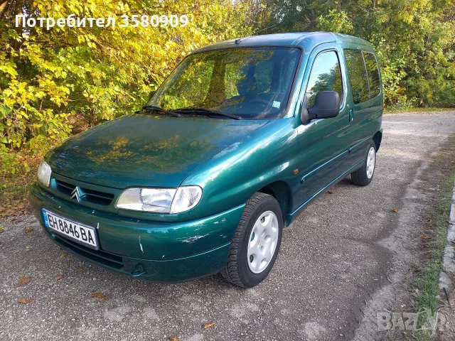 Citroen Berlingo 1.9 diesel, снимка 2 - Автомобили и джипове - 56616977