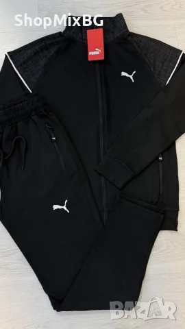 puma мъжки екип 
