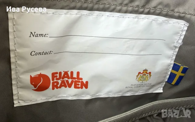 Fjällräven Känken Раница 2в1 тип "Tote", снимка 8 - Раници - 56638951