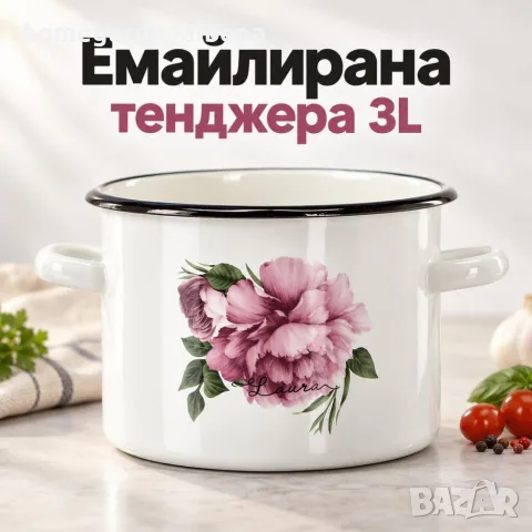 Емайлирана тенджера 3 л, 18 см с нежен флорален дизайн – бяла