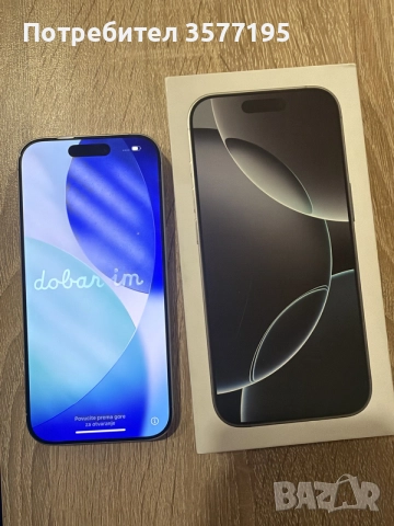 iPhone 16 Pro неразличим от нов, снимка 2 - Apple iPhone - 56650889