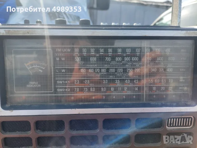 National panasonic, снимка 2 - Антикварни и старинни предмети - 56642191