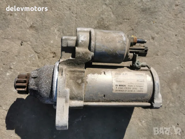 02M911021G Стартер (стартерен електродвигател) на двигателя Bosch 12 V за Volkswagen UP 1.0 EcoFuel