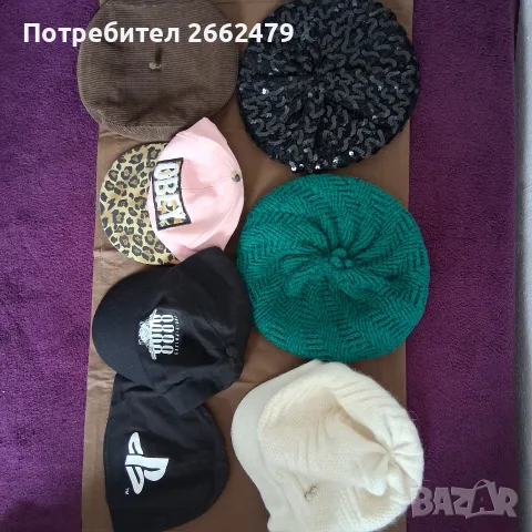 Продавам шапки., снимка 2 - Шапки - 56733001