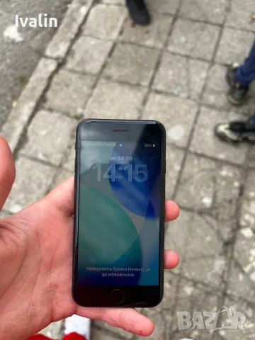 IPhone SE2020 100% 64GB, снимка 2 - Apple iPhone - 56739978