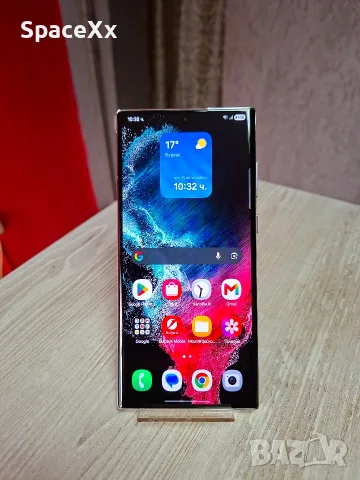 Samsung Galaxy S22 Ultra 5G
