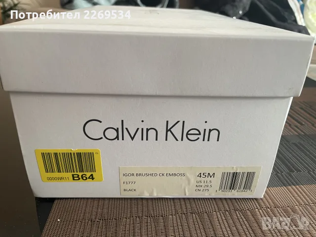 кецове Calvin Klein, снимка 5 - Кецове - 56613396