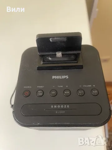 Радиочасовник Philips, снимка 2 - Други - 56565740