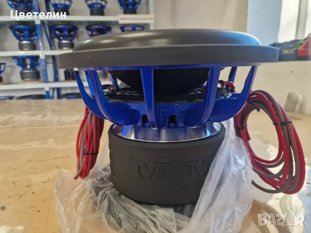 Два броя MTM 312+, снимка 3 - Тонколони - 56734470