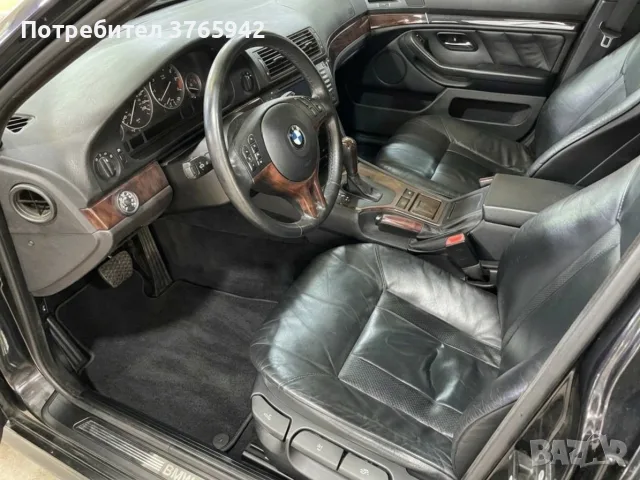 BMW 525i Exclusive Edition EURO4, снимка 12 - Автомобили и джипове - 56576365