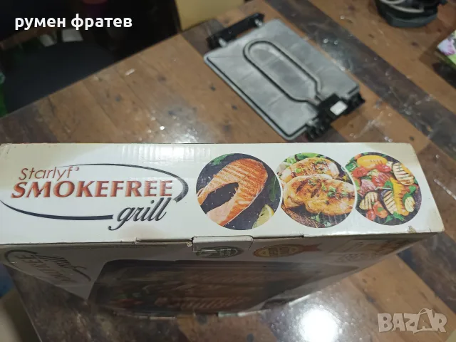 Бездимна скара и плоча, снимка 7 - Скари - 56725902
