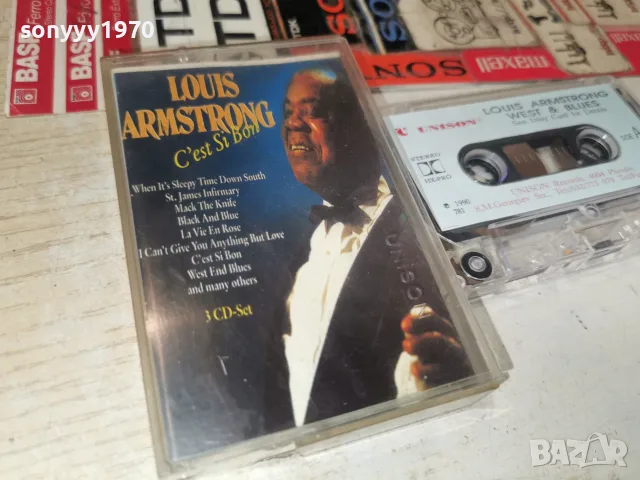 █▬█ 0 ▀█▀-LOUIS ARMSTRONG-ОРИГИНАЛНА КАСЕТА 2410261721H2E8R