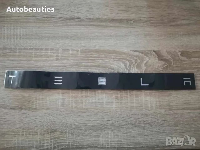 сребрист надпис Tesla Тесла, снимка 4 - Аксесоари и консумативи - 56567082