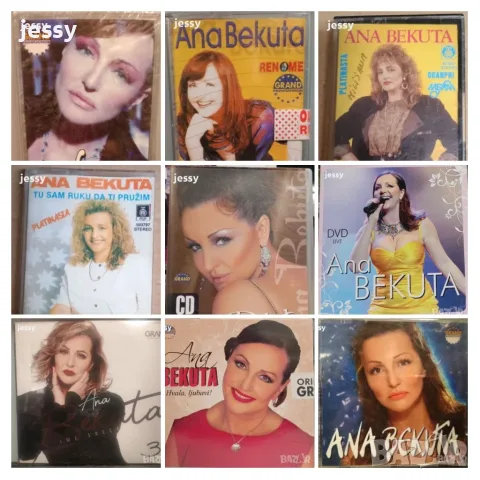 Ana Bekuta - Колекция