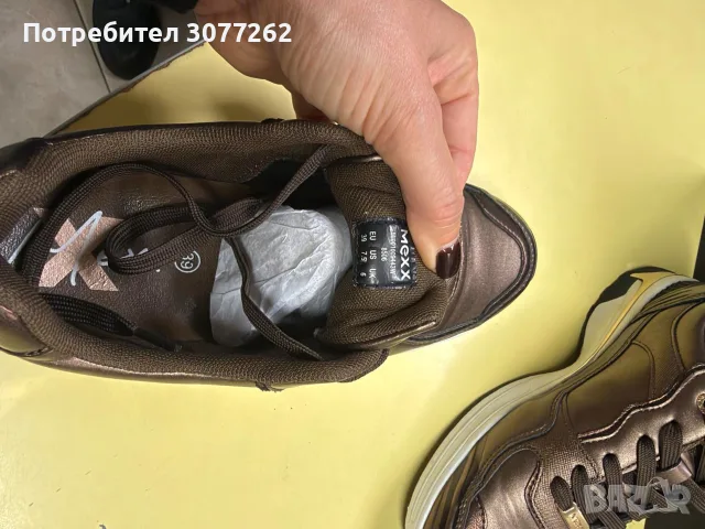 Дамски маратонки MEXX, снимка 5 - Маратонки - 56616404