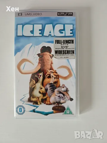 Ice Age филм за PSP Playstation Portable