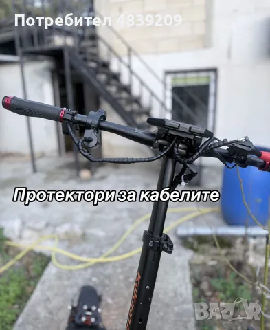 kukirin g2 master 2026 приемам бартери, снимка 8 - Скутери и тротинетки - 56718030