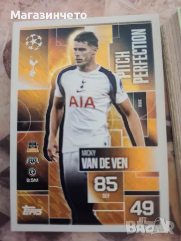 Match Attax Extra 2025/26 , снимка 2 - Колекции - 56572259