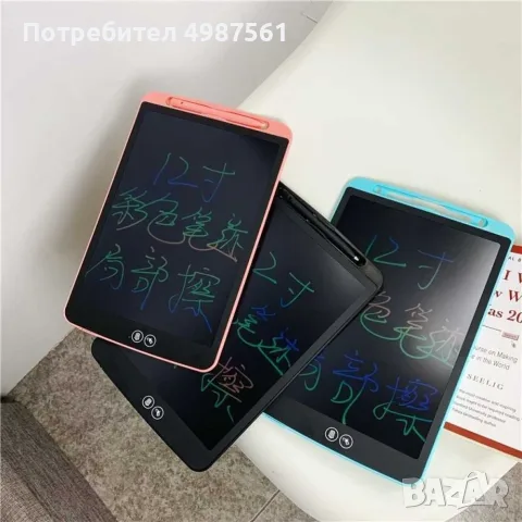 Детски LCD таблет за рисуване 12 инча - розов, син или черен, снимка 3 - Рисуване и оцветяване - 56623392