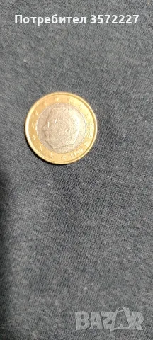 Монета от 1 евро Белгия 