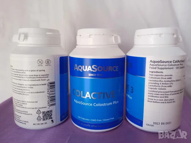 AquaSource ColActive3 - 120 капсули, КОЛАСТРА ПЛЮС, снимка 2 - Хранителни добавки - 56750699