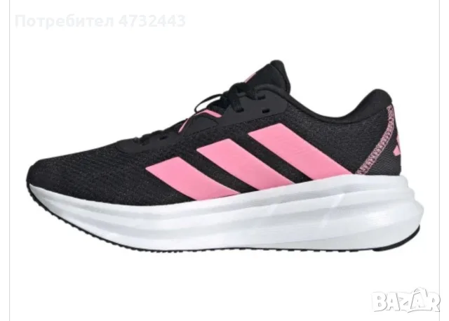 Маратонки на Adidas , снимка 2 - Маратонки - 56647484