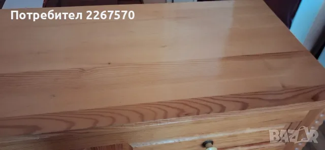 Дървен скрин с 4 чекмеджета, снимка 3 - Скринове - 56568656