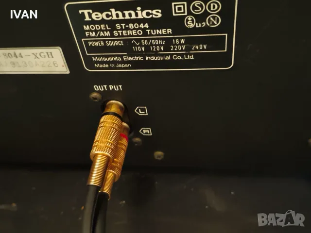 Продавам усилвател и тунер technics, снимка 4 - Ресийвъри, усилватели, смесителни пултове - 56698173