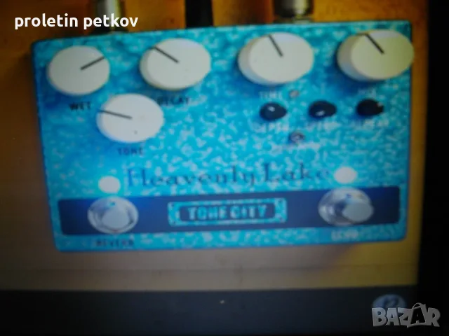tarsq tozi  efekt, снимка 2 - Други - 56570892