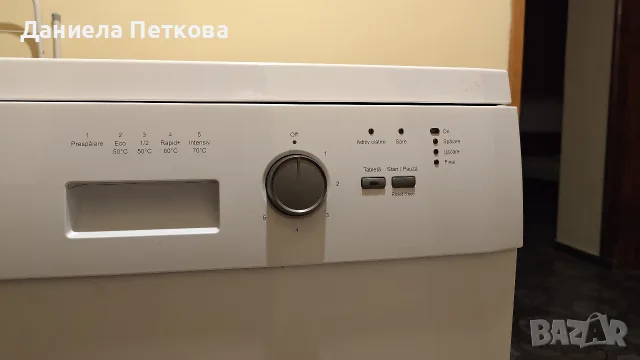 Съдомиялна машина Arctic DFS A60A, 13 комплекта, снимка 3 - Съдомиялни - 56617406