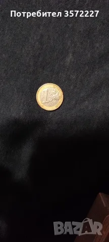 Монета 1 евро гръцка
