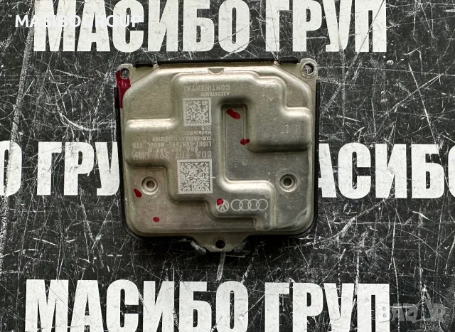 Баласт Led модул платка за фар за Ауди Audi Vw 80A907397D A2C74781019