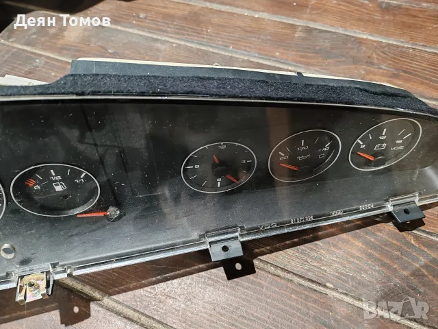 Audi 100 / A6 (платформа C4), снимка 2 - Части - 56675476