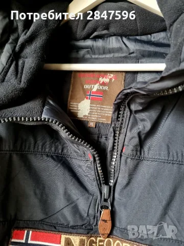 Geographical Norway яке анорак, снимка 2 - Якета - 56654346
