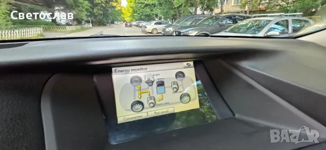 Продавам Lexus RX450 hybrid, снимка 8 - Автомобили и джипове - 56716519