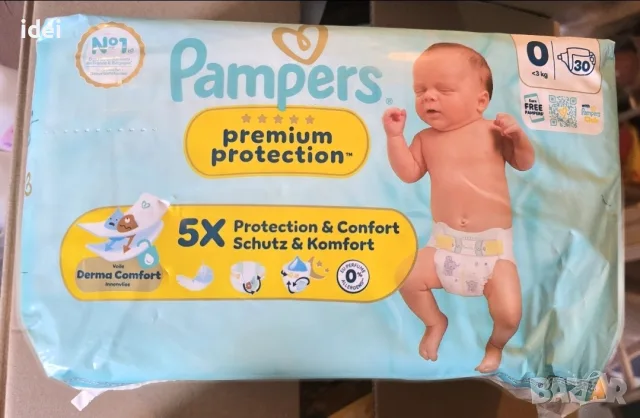 Pampers Premium Protection - Pampers Premium Care
