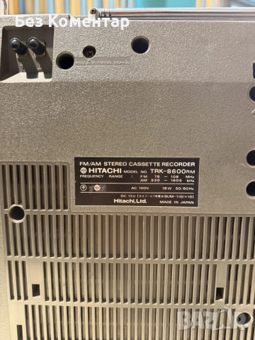Hitachi TRK-8600 Perdisco японски касетофон, снимка 6 - Радиокасетофони, транзистори - 56634419