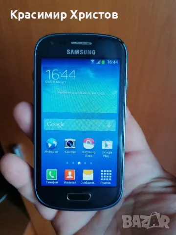 Прпдаваю Samsung gt-i8200n