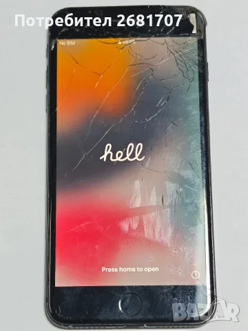 телефон iPhone 7+