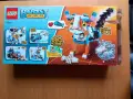 Lego Boost 17101 Mindstorms, снимка 2