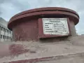 Цистерна за гориво, снимка 2