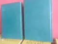 Алеко Константинов 2 тома, снимка 2