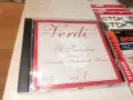 VERDI CD 2310261024H3E8R, снимка 8