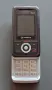 Vodafone(ZTE) 228 - без батерия, заден капак и зарядно, снимка 1