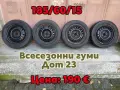 Opel Astra F GSi части, снимка 1