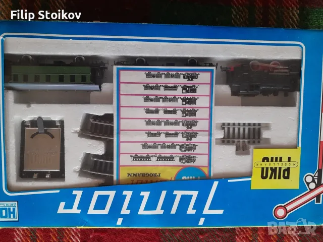 Комплект влокче на Пико, снимка 2 - Влакчета, самолети, хеликоптери - 56642336