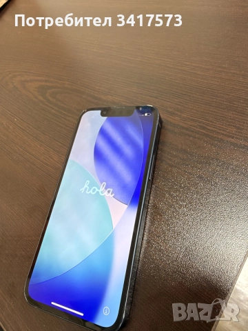 İphone 13 mini dark blue