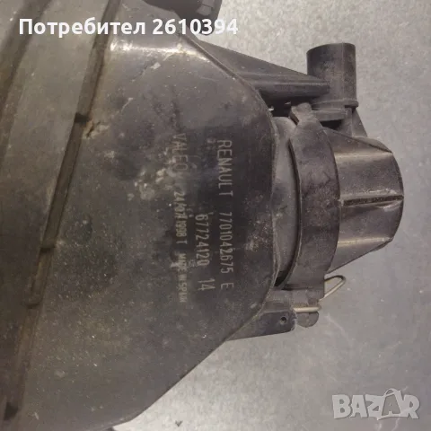 Халоген за Рено 19 Renault 19